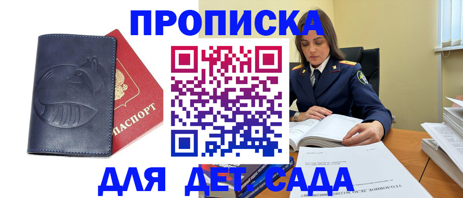 форма 3 в Кулебаки