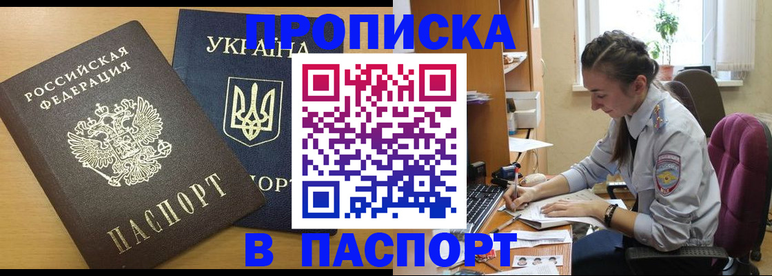 форма 3 в Кулебаки